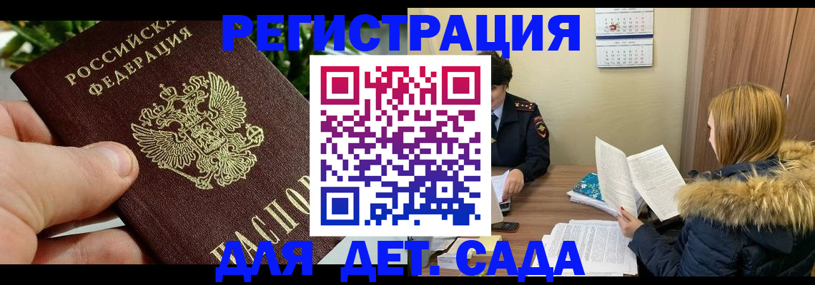 форма 3 в Бугульме